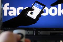 Τι δεν πρέπει να δημοσιεύετε ΠΟΤΕ στο Facebook!