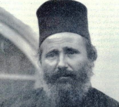 9881 - Μοναχός Νέστωρ Γρηγοριάτης (1886 - 30 Νοεμβρίου 1965) - Φωτογραφία 1
