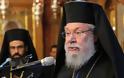 Αρχιεπίσκοπος Κύπρου: Είμαι υπέρ του ενιαίου κράτους, αλλά...