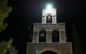Πανηγυρικός Εσπερινός του Αγίου Ανδρέα στην ΚΑΝΔΗΛΑ (ΦΩΤΟ) - Φωτογραφία 4