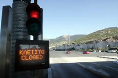 Τα νέα διόδια στην Εγνατία - Ελεύθερη η διέλευση σε ανέργους και κατοίκους