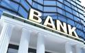 Τράπεζες: Ασσος στο… μανίκι του stress test τα «κόκκινα» δάνεια