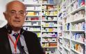Αύξηση της δαπάνης για φάρμακα, το αίτημα της φαρμακοβιομηχανίας στον Giuseppe Carone