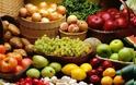 Προσοχή: Αυτή είναι η λίστα με τα πιο μολυσμένα φρούτα και λαχανικά - Σοβαροί κίνδυνοι για την υγεία