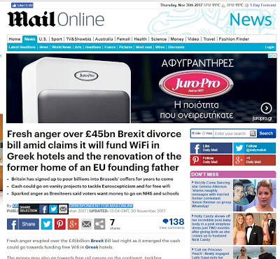 Το τερμάτισε η Daily Mail: Τα λεφτά του Brexit θα δοθούν για WiFi σε ελληνικά ξενοδοχεία - Φωτογραφία 2