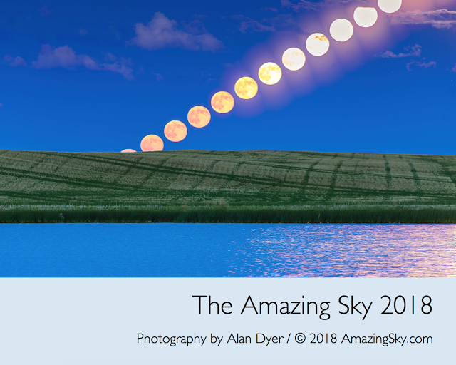 Αστρονομικό Ημερολόγιο 2018 δωρεάν - Φωτογραφία 1