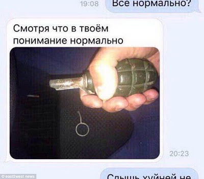 Ρώσος έχασε τη ζωή του γιατί προσπάθησε να βγάλει selfie με χειροβομβίδα - Φωτογραφία 2
