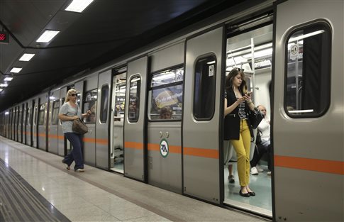 Υπεξαίρεση 1.156.000 ευρώ από υπαλλήλους του Μετρό - Φωτογραφία 1