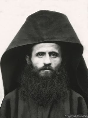 Αρτέμιος μοναχός Καυσοκαλυβίτης - Φωτογραφία 1