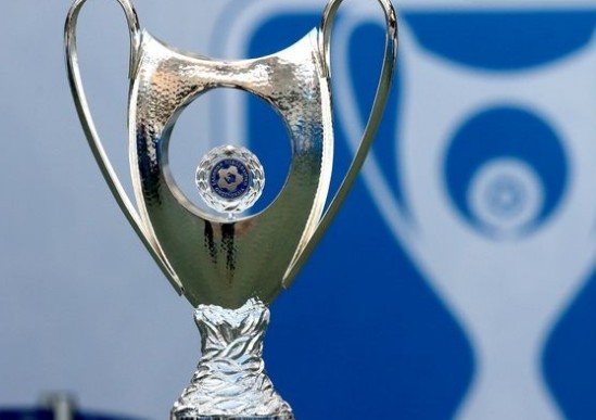Κύπελλο Ελλάδας: Τα πιθανά ζευγάρια της φάσης των «16» - Φωτογραφία 1