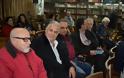 Παρουσιάστηκε το μυθιστόρημα του Πάνου Δ. Λαζαρόπουλου: ΤΟ ΟΝΕΙΡΟ ΕΣΒΗΣΕ ΠΡΙΝ ΑΝΑΤΕΙΛΕΙ.. στην Αθήνα - Φωτογραφία 24