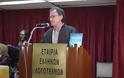 Παρουσιάστηκε το μυθιστόρημα του Πάνου Δ. Λαζαρόπουλου: ΤΟ ΟΝΕΙΡΟ ΕΣΒΗΣΕ ΠΡΙΝ ΑΝΑΤΕΙΛΕΙ.. στην Αθήνα - Φωτογραφία 3