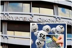 Οι τυχεροί της φορολοταρίας- Κράσαρε το σύστημα