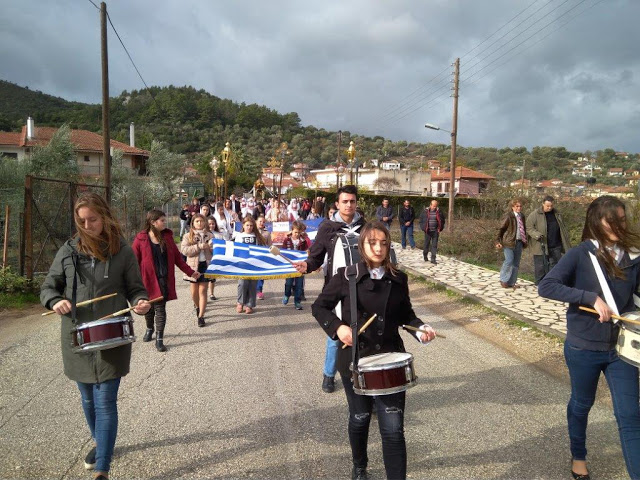 Εορτάστηκε η μνήμη του Αποστόλου Ανδρέα του Πρωτοκλήτου στο ΛΕΣΙΝΙ (ΦΩΤΟ) - Φωτογραφία 21