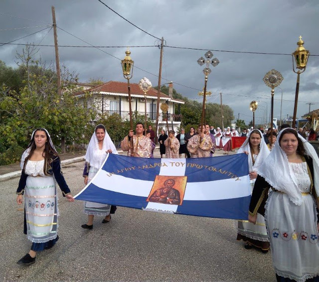 Εορτάστηκε η μνήμη του Αποστόλου Ανδρέα του Πρωτοκλήτου στο ΛΕΣΙΝΙ (ΦΩΤΟ) - Φωτογραφία 3