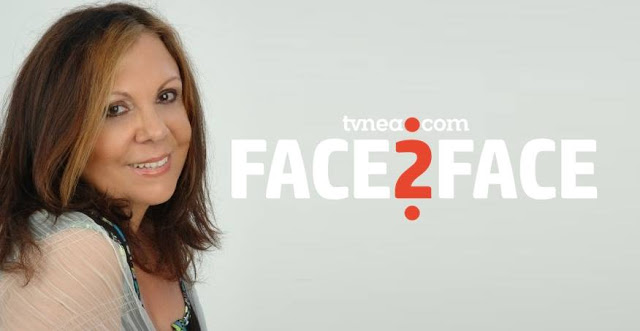 Η Ρένα Ρίγγα αποκλειστικά στο Face2Face του tvnea: «Το ευχαριστήθηκα το 4ΧΧΧ4 ό,τι νούμερα και να έκανε» - Φωτογραφία 1
