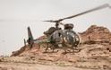 Νέα εξοπλισμένα ελικόπτερα για την Κύπρο;
