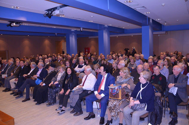 Σε κατάμεστη αίθουσα η παρουσίαση του βιβλίου του Διονύση Μπερερή: «Ιστορική Μνήμη Οικογένειας Τρικούπη» στην Αθήνα - Φωτογραφία 45