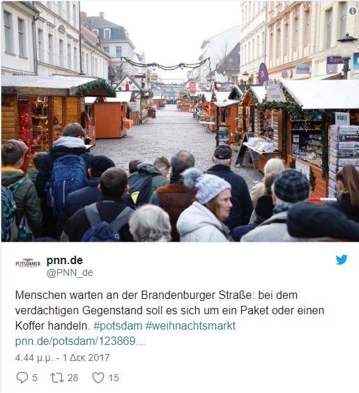 Ήθελαν να αιματοκυλίσουν χριστουγεννιάτικη αγορά - Οι γερμανικές αρχές απέτρεψαν τρομοκρατική επίθεση - Φωτογραφία 2