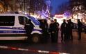 Ήθελαν να αιματοκυλίσουν χριστουγεννιάτικη αγορά - Οι γερμανικές αρχές απέτρεψαν τρομοκρατική επίθεση