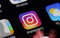 Instagram: Έρχονται μεγάλες αλλαγές - Τι ετοιμάζουν οι τεχνικοί του