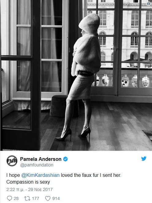 H Pamela Anderson έστειλε δώρο μια ψεύτικη γούνα στην Kim Kardashian! - Φωτογραφία 2