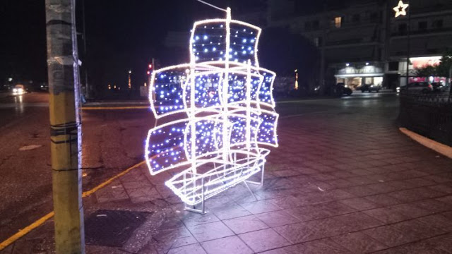 Αγρίνιο: «Έδεσε» στον κόμβο του Αγίου Δημητρίου το πρώτο Χριστουγεννιάτικο καραβάκι! (ΔΕΙΤΕ ΦΩΤΟ) - Φωτογραφία 4