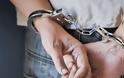 Συνελήφθη 38χρονη φυγόποινη στο Αγρίνιο για ακάλυπτες επιταγές