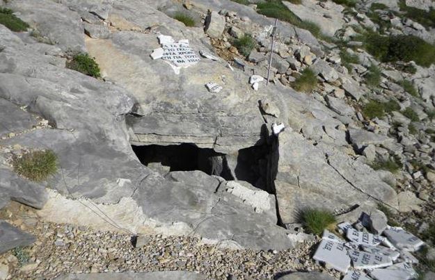 Ανεξήγητα Φαινόμενα σε σπήλαια της Ελλάδας - Τα σφράγισαν και απαγόρευσαν αυστηρά να πλησιάσει οποιοσδήποτε! [Εικόνες] - Φωτογραφία 4