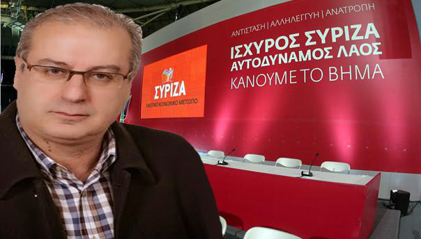 Video-Σηφάκης (ΣΥΡΙΖΑ): Αφήστε τι λέγαμε παλια για πλειστηριασμούς, τώρα πρέπει να σωθούν οι τράπεζες - Φωτογραφία 1