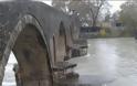 Δείτε το Γεφύρι της Άρτας μετά τη σφοδρή βροχόπτωση - ΦΩΤΟ - Φωτογραφία 2