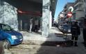 Συναγερμός για φωτιά στον «Κωτσόβολο» στα Τρίκαλα