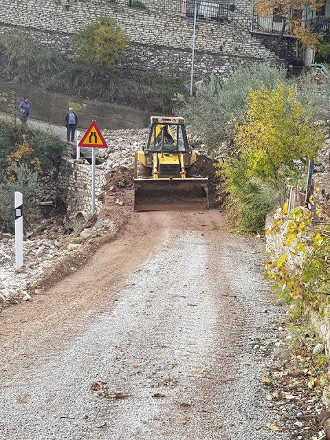 ΔΗΜΟΣ ΑΓΡΙΝΙΟΥ :ΚΑΤΑΓΡΑΦΗ ΚΑΙ ΑΠΟΚΑΤΑΣΤΑΣΗ ΖΗΜΙΩΝ - Φωτογραφία 3