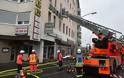 Τραγωδία στο Σααρμπρίκεν : Πυρκαγιά με τέσσερις νεκρούς και 23 τραυματίες
