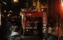Θεσσαλονίκη: Πέθανε από φωτιά στο διαμέρισμά του
