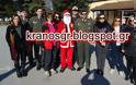 Χριστουγεννιάτικο Φιλανθρωπικό Bazaar Γεύσεων στην 1η Στρατιά