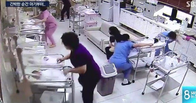 Βίντεο δείχνει νοσοκόμες να σώζουν νεογέννητα κατά τη διάρκεια ισχυρού σεισμού στη Νότια Κορέα - Φωτογραφία 1