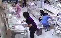 Βίντεο δείχνει νοσοκόμες να σώζουν νεογέννητα κατά τη διάρκεια ισχυρού σεισμού στη Νότια Κορέα