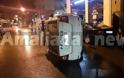 Αναποδογύρισε περιπολικό στην Αμαλιάδα (φωτογραφίες) - Φωτογραφία 2
