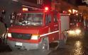 Άγιος Ιωάννης Αλιβερίου: 87χρονη βρήκε φρικτό θάνατο από πυρκαγιά στο σπίτι της!