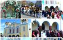 Πρόγραμμα εορταστικών εκδηλώσεων για την εορτή του Αγίου Νικολάου, πολιούχου του Μύτικα.
