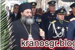 Στον εορτασμό της Προστάτιδας του Πυροβολικού Αγίας Βαρβάρας στο Στρατόπεδο 194 M/Π MLRS Λαγκαδά το kranosgr