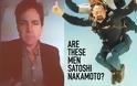 Nakamoto Satoshi: Γιατί δεν μάθαμε ποτέ ποιος ανακάλυψε το Bitcoin - Φωτογραφία 3