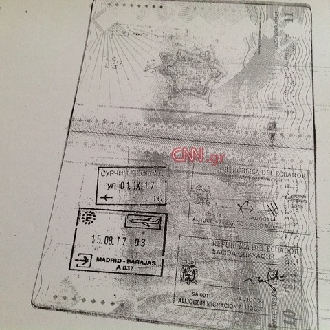 Tα ταξιδιωτικά έγγραφα του μεγαλεμπόρου της κοκαΐνης-Τι ανέφεραν οι σημειώσεις - Φωτογραφία 5