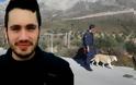 Το bloko.gr παρουσιάζει την ιατροδικαστική έκθεση για το φοιτητή που σκοτώθηκε στην Κάλυμνο