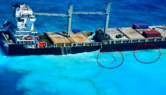 Πετρελαιοκηλίδες κατεγράφησαν γύρω από το προσαραγμένο ελληνικό πλοίο Kea Trader - Φωτογραφία 2