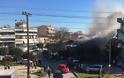 Στις φλόγες παραδόθηκε σπίτι στα Τρίκαλα [photos]