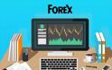 Aφιέρωμα - Τι είναι το Forex Trading