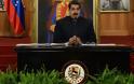 Βενεζουέλα: Παραιτήθηκε με εντολή Μαδούρο από τον ΟΗΕ ο «τσάρος του πετρελαίου»