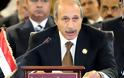 Ο πρώην υπουργός Εσωτερικών της Αιγύπτου συνελήφθη